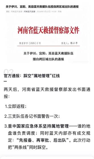 哈哈哈哈哈哈哈哈哈哈哈哈哈哈