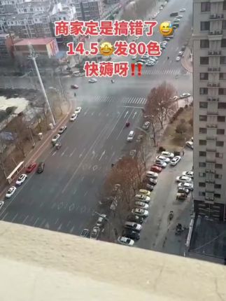 千万不要破坏小孩子的灵性,在孩子面前请控制好您的情绪 #养生 #国学智慧 #教育