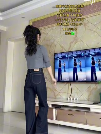 丹宁深蓝微喇牛仔裤女2025早秋新款复古小众高腰显瘦垂感拖地裤子#谁穿谁好看