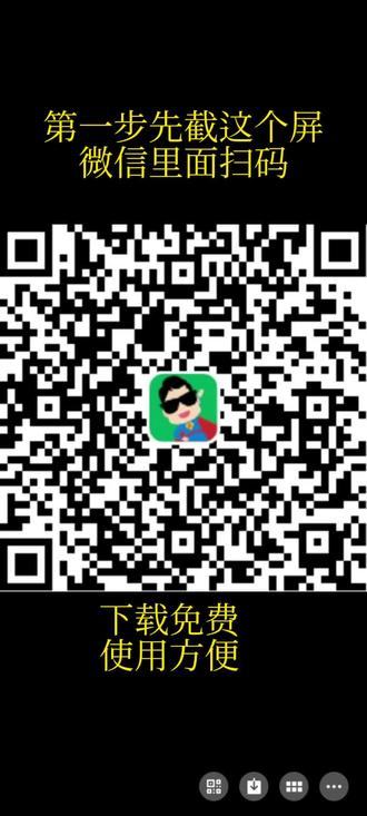 线路已更新,安远驾校科目三,训练和考试模式。