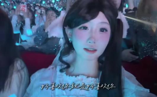 “好喜欢你 就是好喜欢你”#颜人中 #好喜欢你