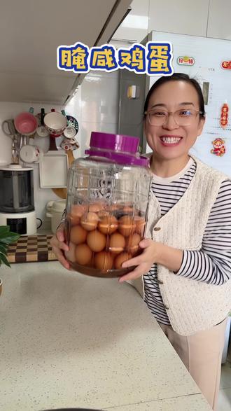这样腌鸡蛋各个流油,配粥配米饭,简直太好吃了 #腌鸡蛋#咸鸡蛋腌制方法