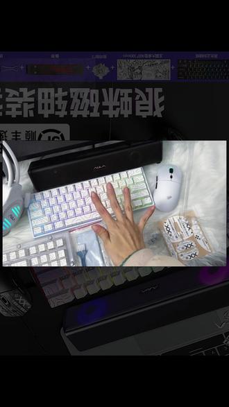 【顺丰】狼蛛WiN60磁轴键盘游戏键盘鼠标套装小键盘游戏键盘 【顺丰】狼蛛WiN60磁轴键盘游戏键盘鼠标套装小键盘游戏键盘三件套#游戏键盘 #电竞装备 #键盘鼠标 #鼠标套装 #狼蛛键盘