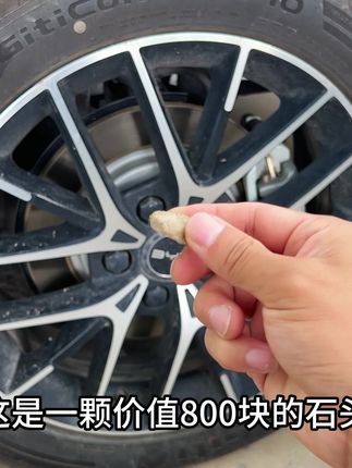 大部分车主都不知道后排有个空调出风口管道,鞋底的石子包括异物很可能进入管道,产生异响,到时候还得拆地毯和座椅,非常麻烦,建议车友们安排一对#比亚迪 #出风口保护罩 #比亚迪海豹 #比亚迪海豚 #比亚迪唐