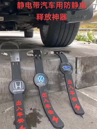 #dou上热门 @DOU+小助手 #汽车用品 #高性能实用工具 #汽车知识