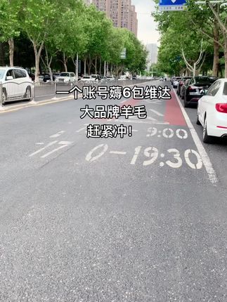 #新人福利第一单 #好用的大包纸巾推荐 #好物推荐🔥 #超便宜超划算
