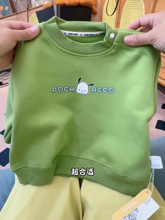 给儿子入手这个加绒小卫衣,真的太舒服了,关键现在入手太划算了#高品质童装 #宝妈推荐 #儿童加绒卫衣