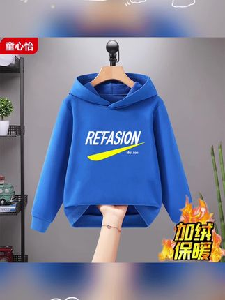 #高品质童装 #谁穿谁好看 #只做高品质 #源头实力厂家 #潮酷穿搭