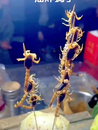油炸蝎子开袋即食#舌尖上的味道 #舌尖美味 #美食诱惑 #蝎子 #感受一下它的美味