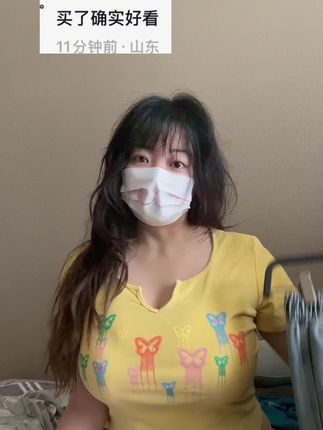 牛仔裤秋款返厂啦#牛仔裤 #秋款穿搭 #穿搭 #大码男装