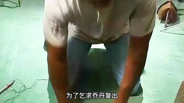 “我是后背”#乔丹 #imback