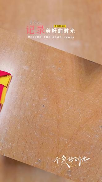 正方体折纸作品#创意手工教程