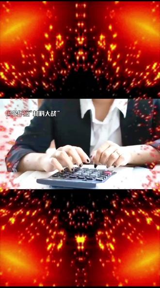 国企年底真相:屎上雕花实录