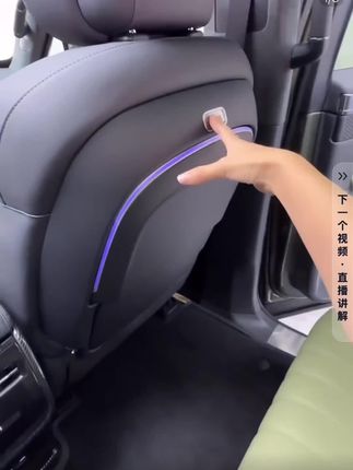 适用于猛士M817小桌板多功能原厂无线充电后排折叠桌内饰专用 #好物推荐🔥 #美观实用 #高端大气 #质量杠杠滴