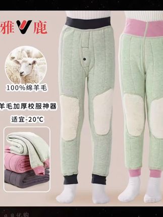 #儿童保暖裤 儿童羊毛冬季保暖裤校服神器内搭棉裤加绒加厚#护膝保暖 #保暖穿搭 #保暖裤 #加绒加厚