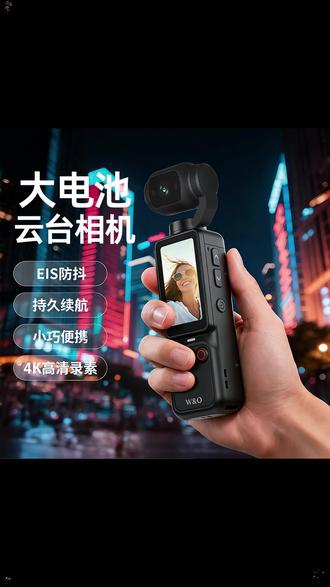 经不经典我不管,我就偏要这一款 #相机