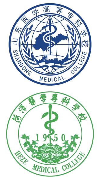 2026年单招,要报考这两所学校的同学们要注意了!
#山东医学高等专科学校 #菏泽医学专科学校 #2026单招 #医学技术 #护理