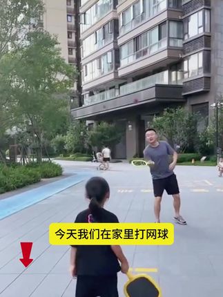 儿童网球拍