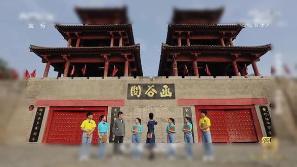 天下名关 函谷关 (2)
到底有几个函谷关?
#函谷关 #天下名关 #汉 #秦