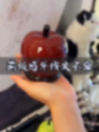 Muen原创设计款苹果牙签罐苹果牙线棉签收纳盒装饰摆件礼物#好物推荐🔥 #居家好物 #牙签盒 #水果牙线盒 #客厅装饰
