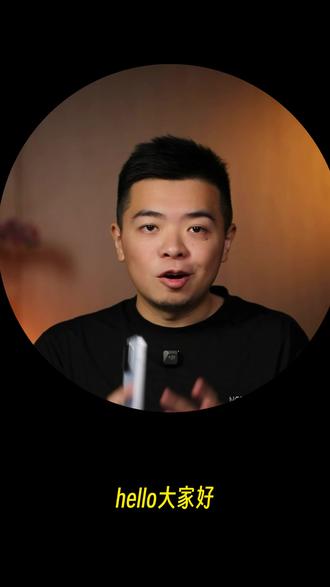 iQOO15T到底怎么样?我总结了这三点:#IQOO15T #IQOO #科技热点速递