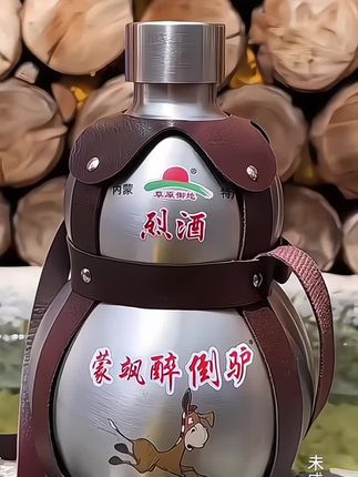 #白酒#好酒推荐