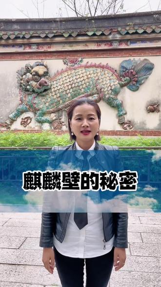 建于乾隆年间,这五副图你看懂了吗?#文物古迹 #历史建筑 #泉州 #开元寺
