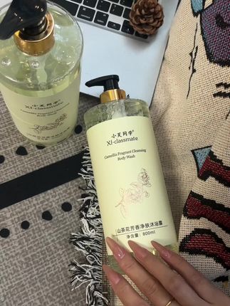 #男士神仙单品 夏天爱出汗你就尽管敞开了洗#dou+上热门 #沐浴露#好物推荐#好物分享@抖音小助手 @DOU+上热门 @我要上热门
