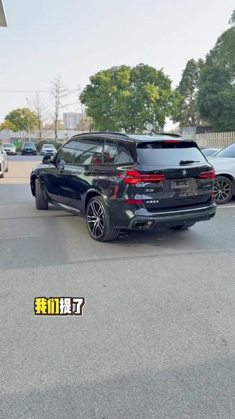 宝马X5装上这款专用中控时钟表,高级感立马就上来了、无损安装,不影响原车通风和喇叭,喜欢的车友可以安排上#宝马#汽车用品#宝马X5#汽车好物 #汽车升级