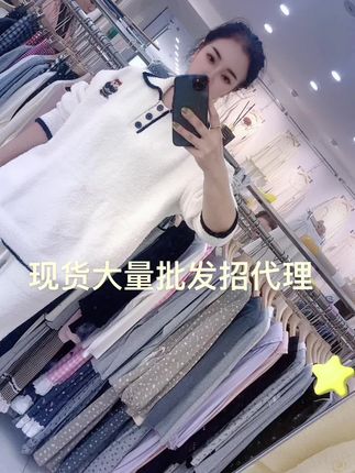 就算步步很小,也是在步步前进#她家衣服真好看质量好还不贵