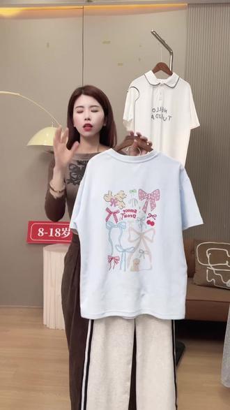 女童短袖套装夏装2026新款洋气青少年运动裤女孩夏季初中高生 #女童 #童装 #套装 #短袖 #女孩