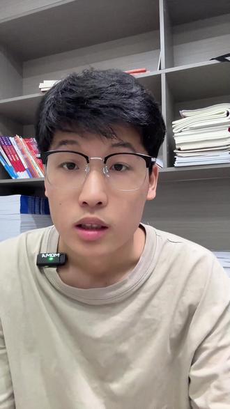 长沙中考数学秒杀压轴题技巧 #长沙中考 #秒杀技巧 #压轴题 #考前必看