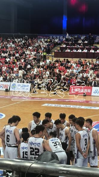 战斗到最后一刻#赣ba #赣ba总决赛 #萍乡队