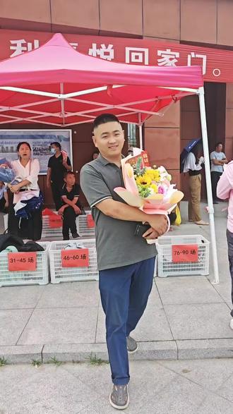 恭喜闺女喜提一中实验班班