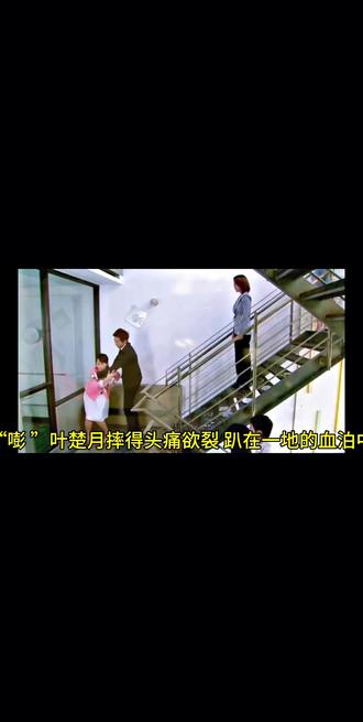 古风小说
天才娘亲帅炸了