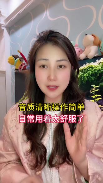 原来听歌可以一键跳转听完整版#汽水音乐 #热门音乐 #听歌