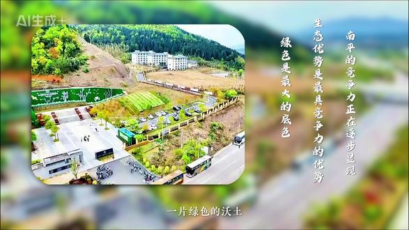校园文化设计:南平市示范性综合实践基地 青云美育 南平市示范性综合实践基地 设计案例分享 #校园文化 #设计 #校园 #文化墙 #学校 关联:设计案例、校园环境建设、热点、文创、广告设计、校园文创、幼儿园、小学、初中、高中、大学、老师、校长、同学、招标、文化打造、校园文化墙