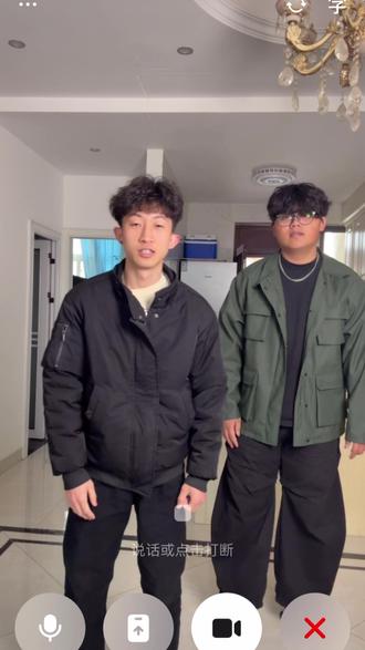 豆包也能鸟儿摇
#豆包 #豆包摇 #鸟儿摇 #春晚上豆包领红包抽科技好礼 #豆包过年