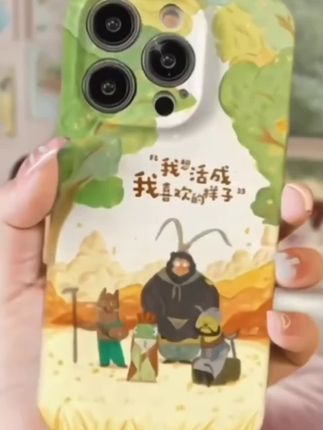 浪浪山小妖怪适用苹果16promax 华为 小米vivo oppo荣耀手机壳#视频同款 #这个手机壳真的长在我心巴上了 #时尚又大气 #阔爱炸了 # 手机壳高级轻奢