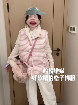 #我要上热门 粉嫩棉服好少女心谁懂#小个子穿搭 #漂亮衣服 #马甲棉服 #棉服