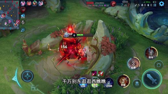 阿轲刷野游刃有余,毋庸置疑#抖王杯