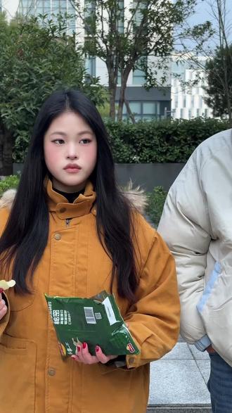 “蛙化”的意思#日语 #日语教学 #日语学习 #日语口语