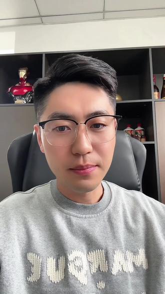 用过网贷的,一定要记得开发票。#上热门 #发票 #网贷的危害 #上海同城 #vlog日常