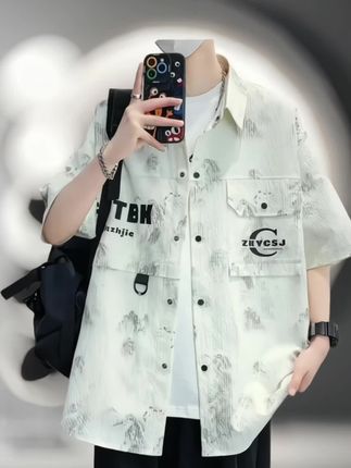 #高端大气 #只做高品质 #潮酷穿搭 #休闲百搭 #时尚气质穿搭 @巨量千川