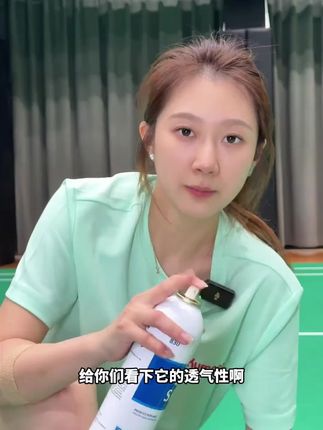 KUMPOO /薰风厚 PRO 羽毛球鞋 A CF 双核中底透气运动鞋男女同款826s#羽毛球