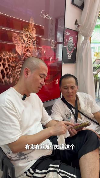 老王京东送货被误判封禁到2026年,老王着急的很,我帮他想了无数个办法都没搞定。#京东闪送