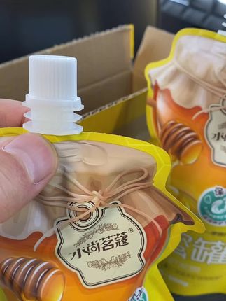 发膜推荐大家使用
