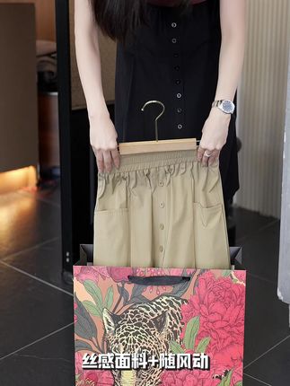 拒绝成为家庭的 “免费保姆”,爱人先爱己,重拾爱美,家是港湾不是你的枷锁。 #婚姻   #半身裙  #爱美是女人的天性