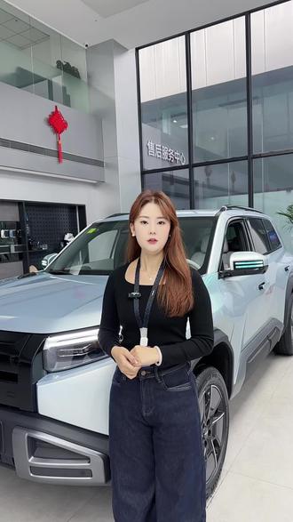 今天晚上19点钟钛3闪充版发布会与您一起揭晓,不见不散#比亚迪第二代刀片电池、#比亚迪闪充中国战略、#313方程豹钛3闪充版上市#山西环耀豹驰