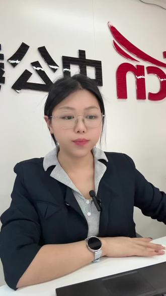事关!四川省考补录!重要重要! #昭通 #四川省考 #四川省考成绩 #四川省考公告 #四川省考出排名